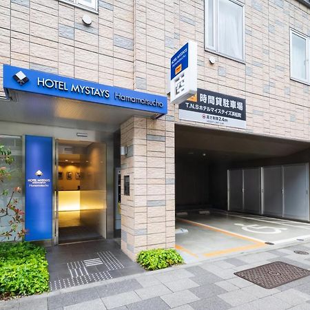 Hotel Mystays Hamamatsucho Τόκιο Εξωτερικό φωτογραφία