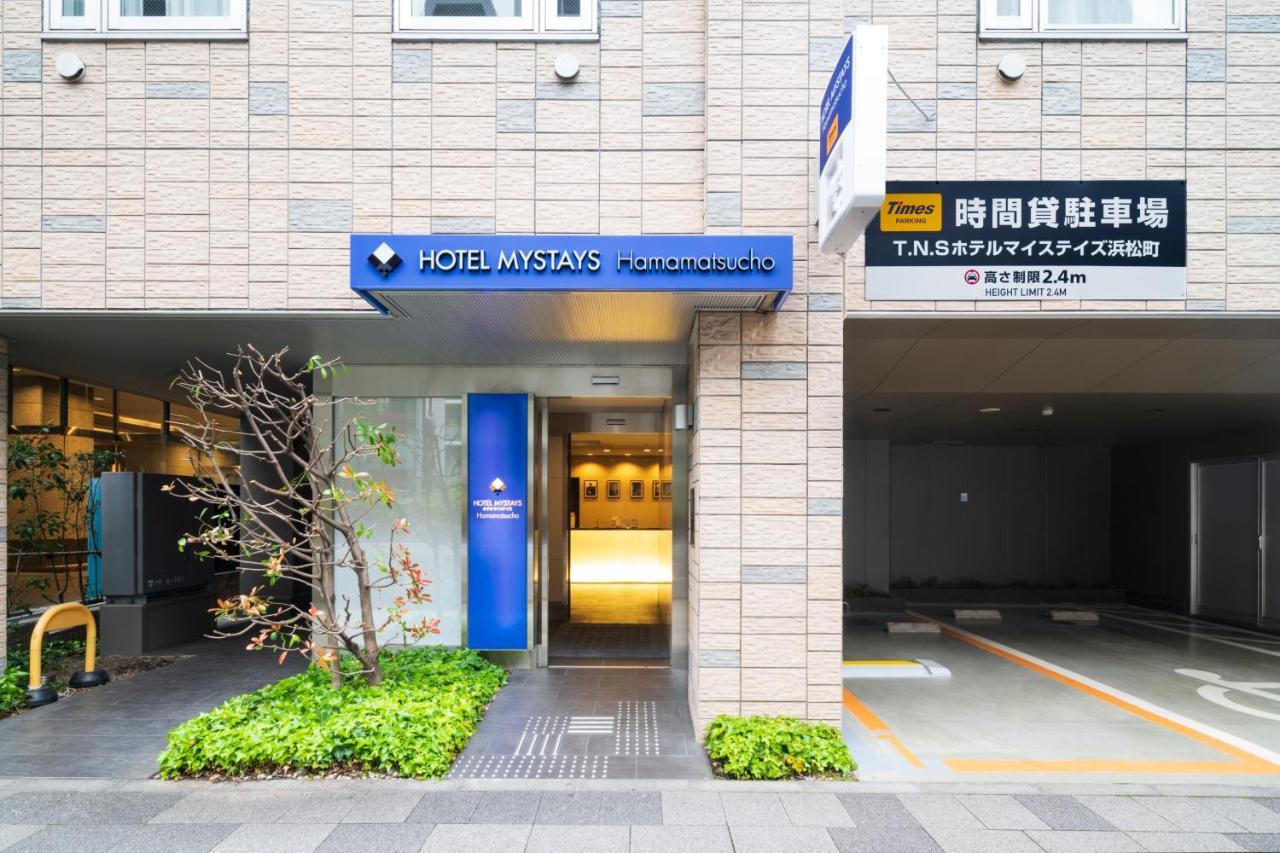 Hotel Mystays Hamamatsucho Τόκιο Εξωτερικό φωτογραφία